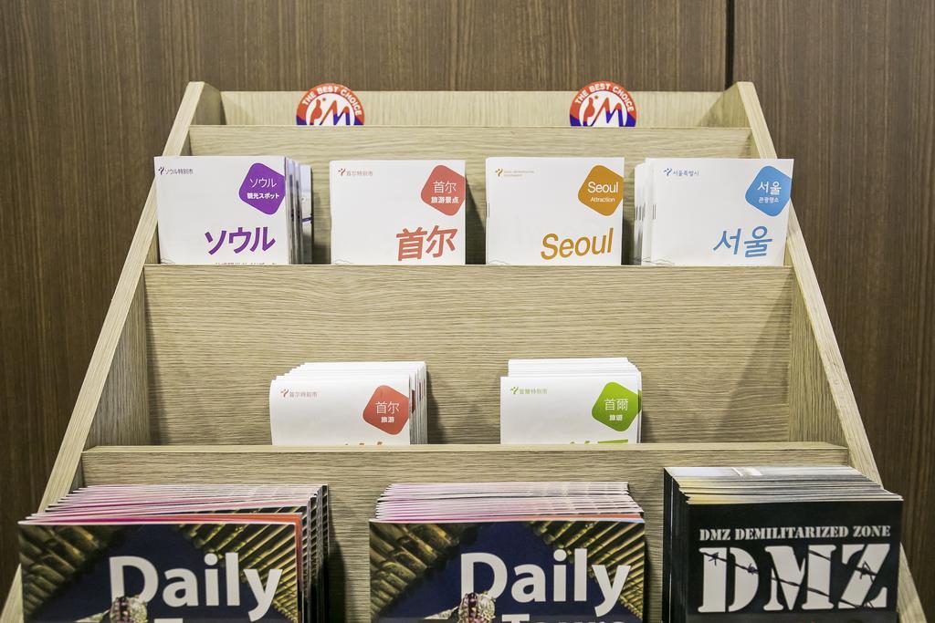 Philstay Myeongdong Station Maison d'hôtes 2*