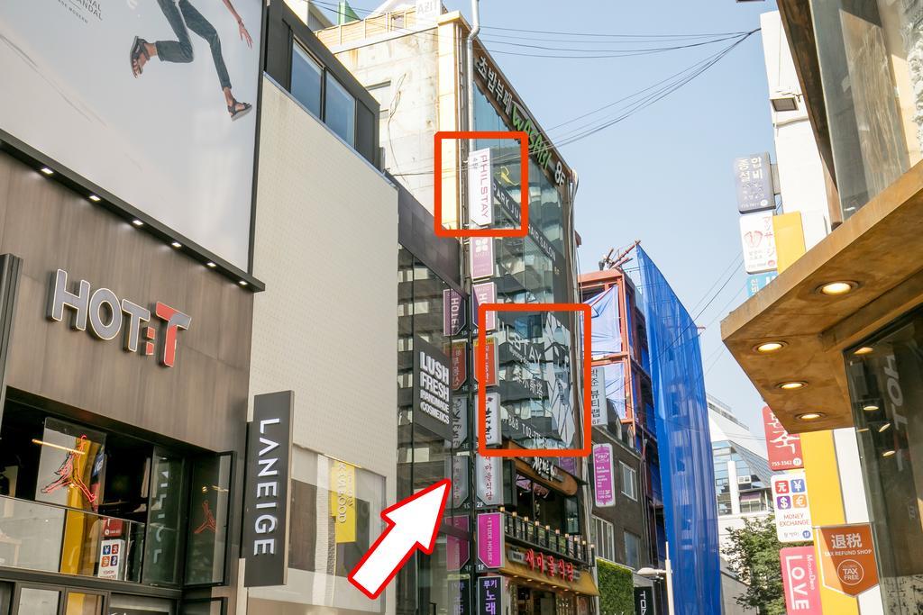 Philstay Myeongdong Station Maison d'hôtes 2*