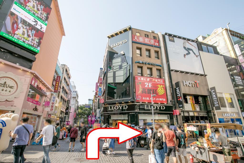 Philstay Myeongdong Station Maison d'hôtes 2*