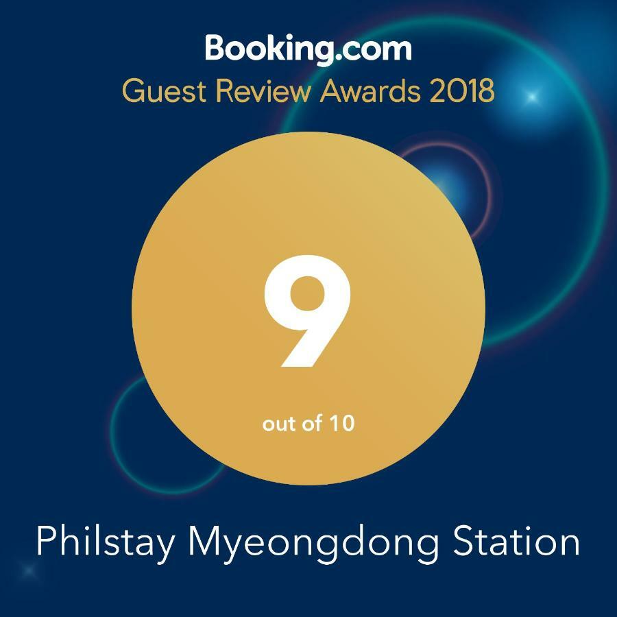 Philstay Myeongdong Station
