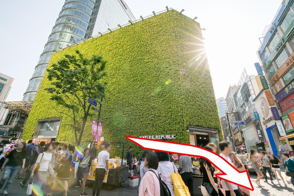 Philstay Myeongdong Station 2* Seoul