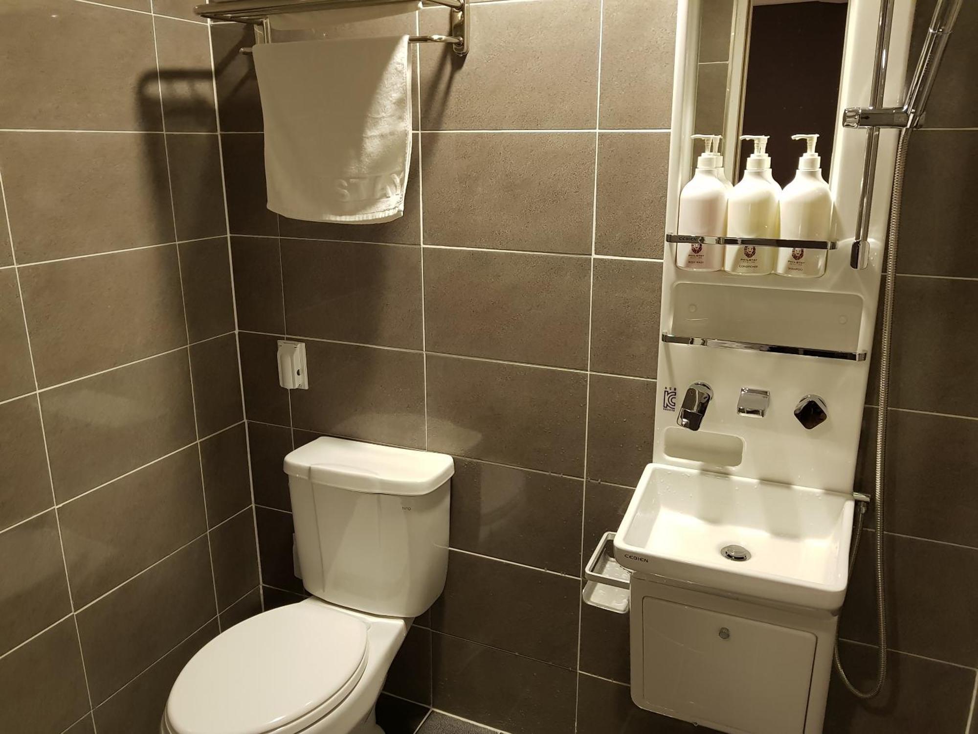 Philstay Myeongdong Station Casa de hóspedes