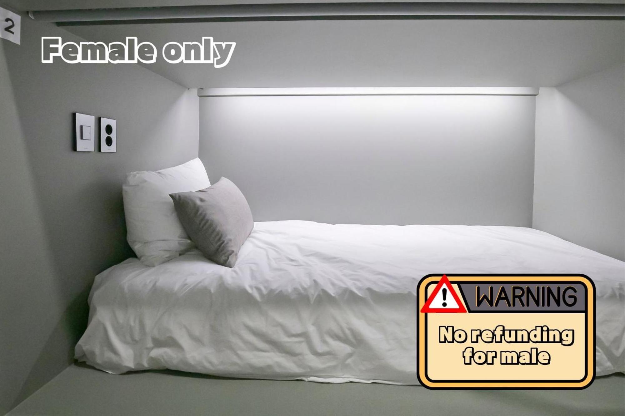 Casa de hóspedes Philstay Myeongdong Station 2*