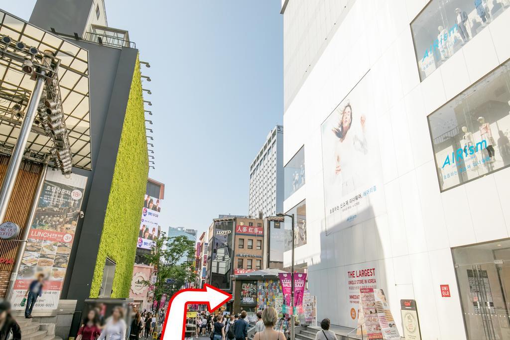 Philstay Myeongdong Station 2* Seul