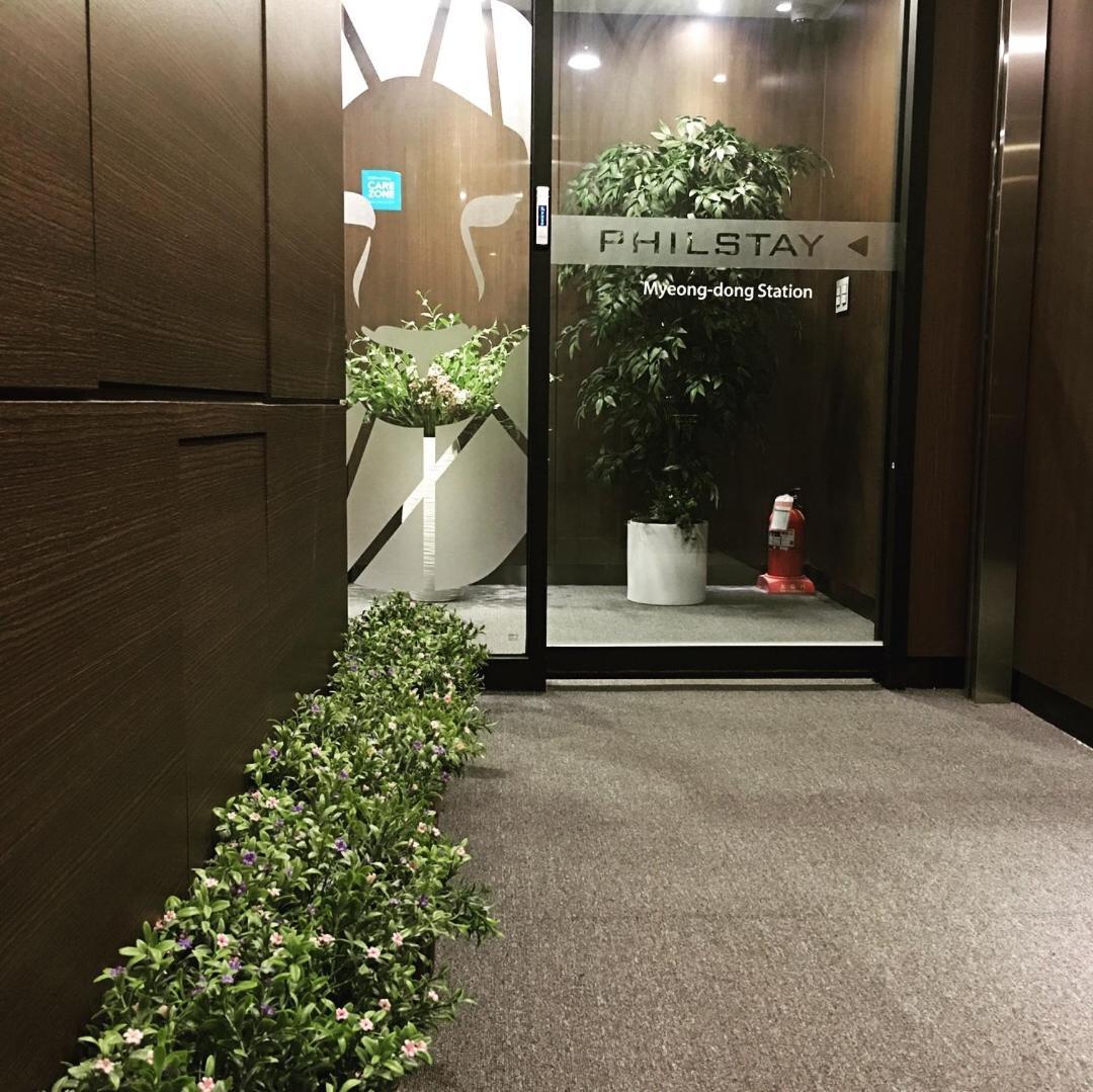 Philstay Myeongdong Station Seul